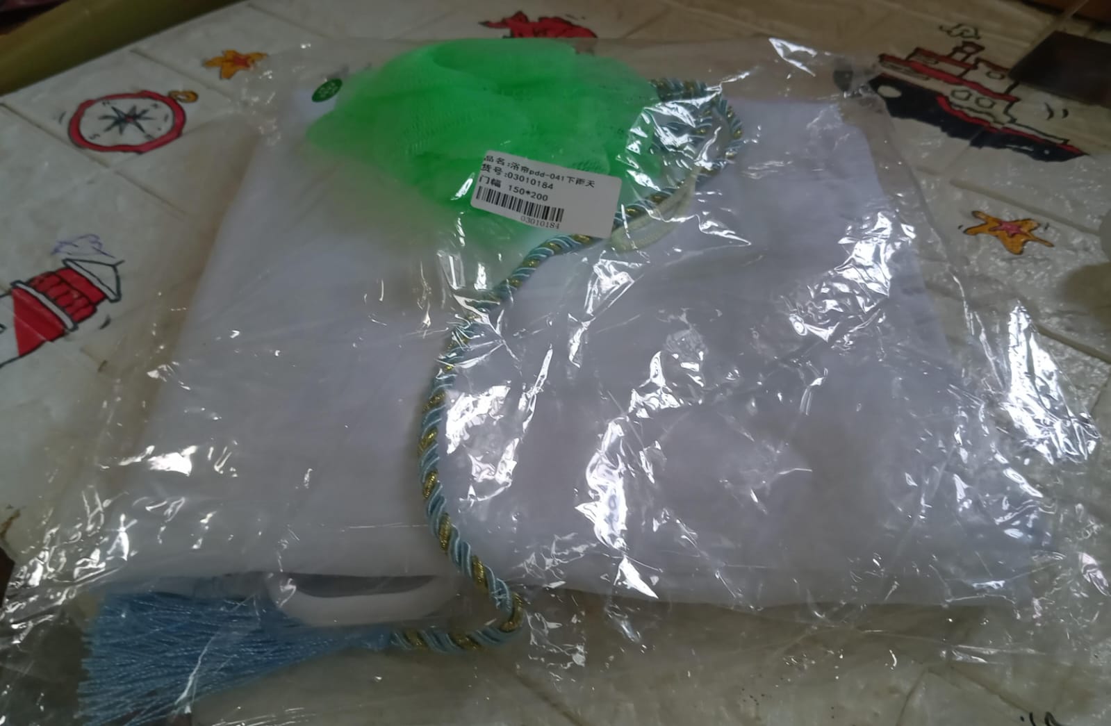 SOLID SHOWER CURTAIN SET WITH SHOWER CAP, LOOFAH - LIGHTWEIGHT, FOR BATHROOMS, HOME ( Shower Curtain Combo) SOLID SHOWER CURTAIN SET WITH SHOWER CAP, LOOFAH - LIGHTWEIGHT, FOR BATHROOMS, HOME ( Shower Curtain Combo)